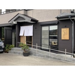 1Fをフルリノベして店舗併用住宅へ。