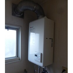 尼崎市　マンション　給湯器　取替工事