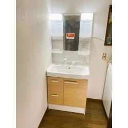 リクシル 洗面化粧台 オフト　FTV1H－755SY－W
手ごろな価格でオシャレと快適さを。
