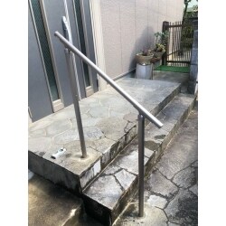 三田市 Ｏ邸 玄関前の階段部に手すり取付