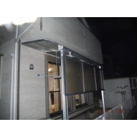 猪名川町 I邸 テラス屋根工事