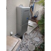 川西市 S邸 エコ給湯器 取替工事