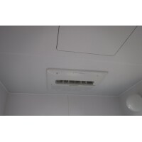 池田市 H邸 カワック 取替工事