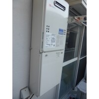 神戸市 マンション 給湯器 取替工事