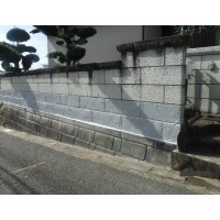 川西市 S邸 ブロック補修工事