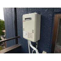 川西市 会社 給湯器 取替工事