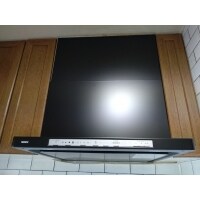 吹田市 I邸 レンジフード・浴室乾燥機 取替工事