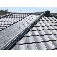 川西市 ルーガ雅高棟仕様 屋根葺き替え工事