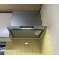 レンジフード交換