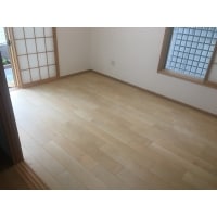 和室をフローリングに変えました