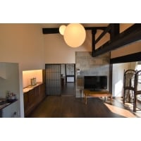 築174年の古民家リノベーション