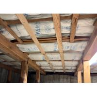 すきま風軽減の為の床下断熱工事