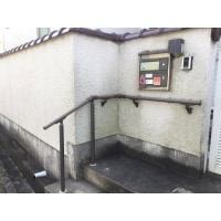 池田市D様邸 外部手すり取付工事