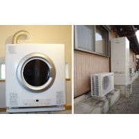 ガス衣類乾燥機設置&エコキュート交換工事