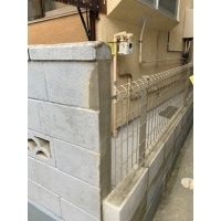 ブロック塀改修工事