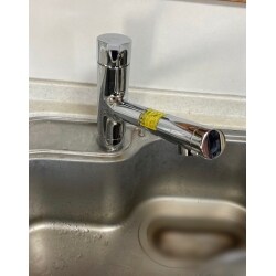 混合水栓を交換しました