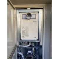 給湯器交換工事