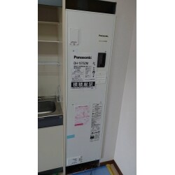 電気温水器交換