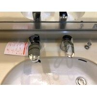 水漏れの為水栓工事を行いました。