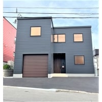 【新築】札幌市　ペットに優しい新築戸建て