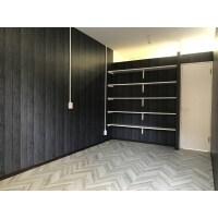 プライベート空間をお洒落に造作