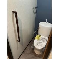生活に合った使いやすいトイレへ