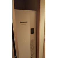 不便を解消!電気温水器リフォーム
