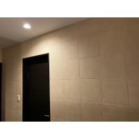 エコカラット設置