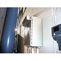 古い給湯器にさようなら!ノーリツで快適バスタイム