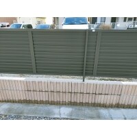 ブロック積みとフェンス取付工事