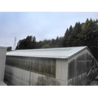 工場スレート屋根追貼工事