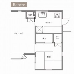 Before