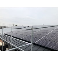 太陽光発電システム設置工事