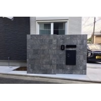 エクステリア専任スッタフによる外構工事!