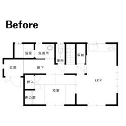 Before