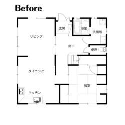 Before