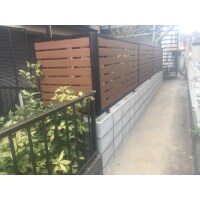 ブロック・フェンス工事