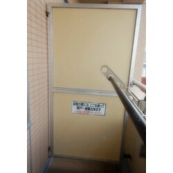 マンションのベランダ隔て板交換工事