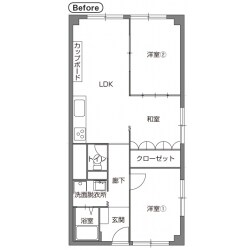 Before