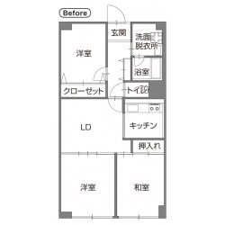 Before
