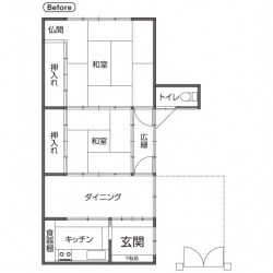 Before
