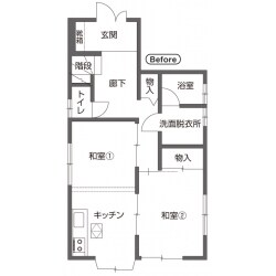 Before