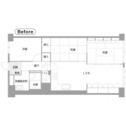 Before