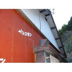 外部補強をメインにした安価な耐震工事を行いました。