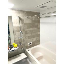 695.のんびりと毎日の疲れをとるお風呂