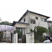 うぐいすの集まる家