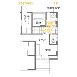 Before