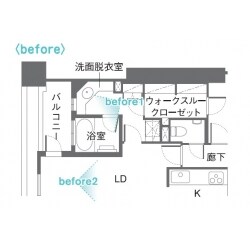 Before