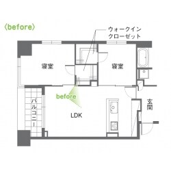 Before