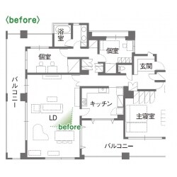 Before